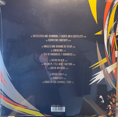 Sun Ra Arkestra - Swirling