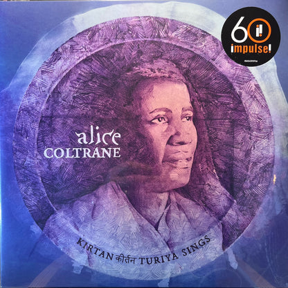 Alice Coltrane - Kirtan Turiya Sings